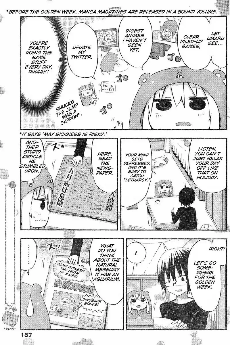 Himouto! Umaru-chan Chapter 9 5